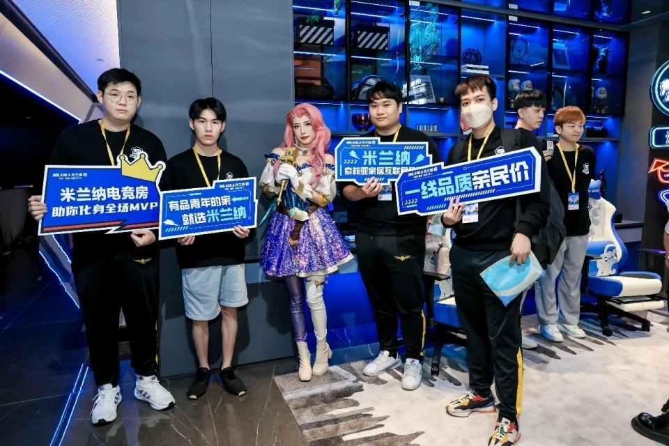 问鼎娱乐app官方下载品牌发展历程展示