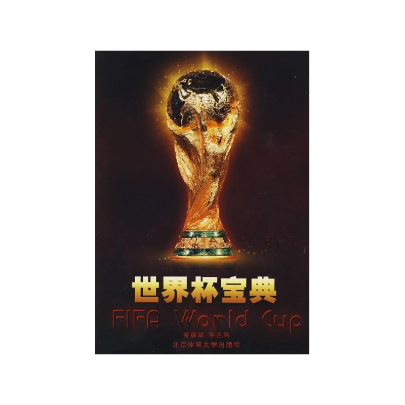 问鼎娱乐app官方下载 - 问鼎h5登录 - 正规认证平台 | 安心畅享娱乐品牌标志
